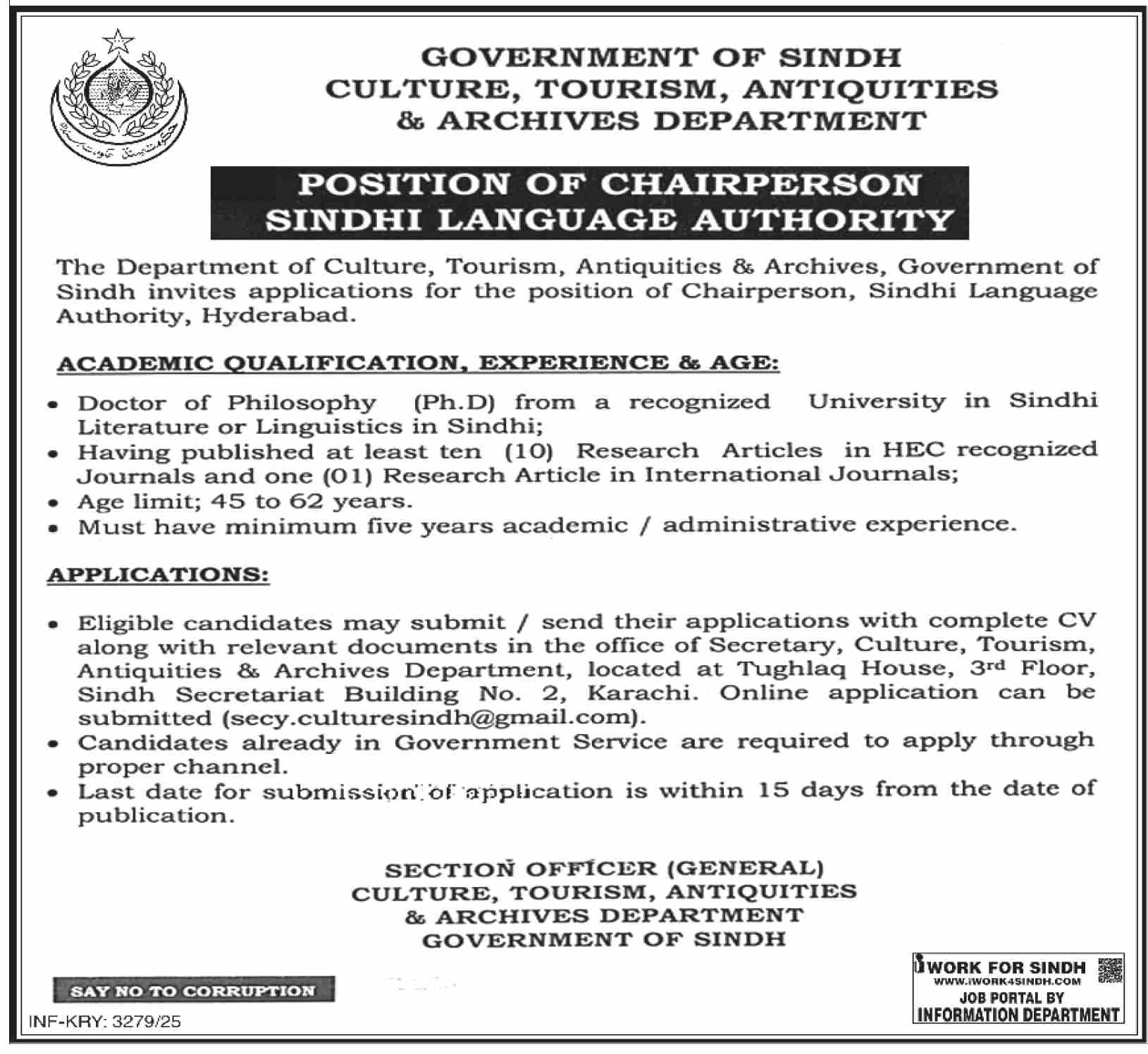 Jobs in Sindh Language Authority